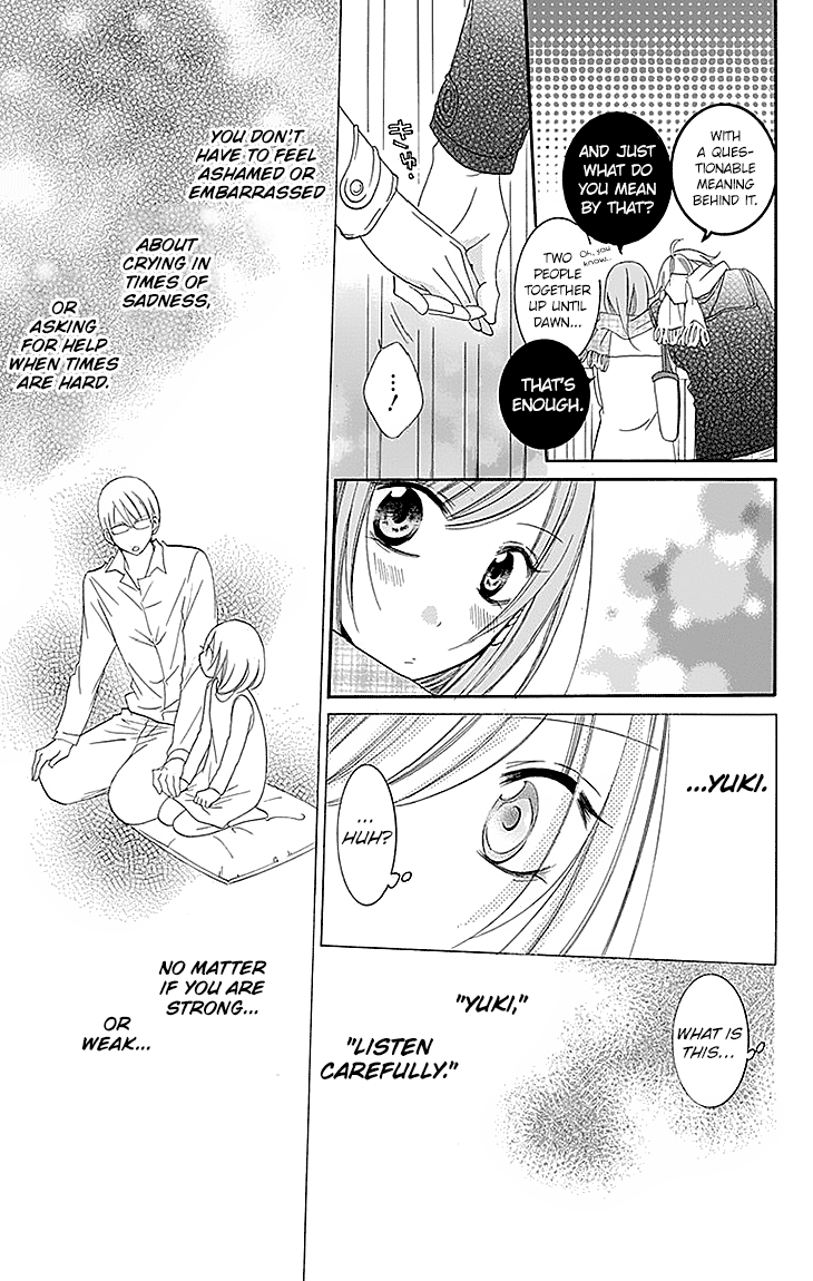 Namaiki Zakari, Chapter 47 image 29